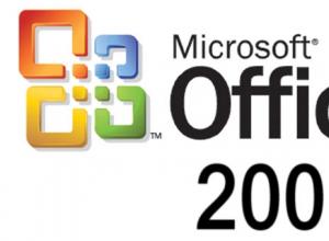 Сравнение версий Microsoft Office Расширенная поддержка настраиваемых электронных форм