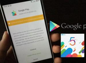 Установка Google Play на смартфонах Meizu