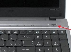 Подробно о том, как на ноутбуке «Леново» открыть дисковод Как можно открыть дисковод на ноутбуке