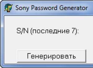 Cнятие ATA пароля с винта (unlock ATA password HDD) Сбросить пароль жесткого диска