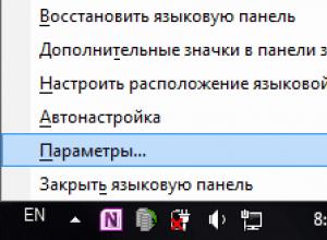 Как добавить язык в Windows XP или удалить его, включить написание справа налево и иероглифы Как добавить другой язык на компьютере