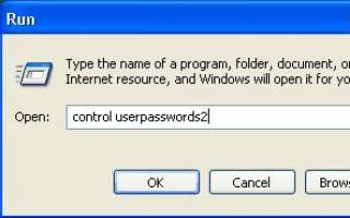 Как поставить пароль на компьютер с любой версией Windows