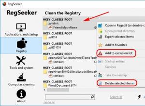 Простой способ восстановления поврежденного реестра Windows Как очистить поврежденные элементы реестра